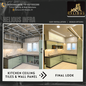 HELIOUS INFRA, COMPARISION DESIGN