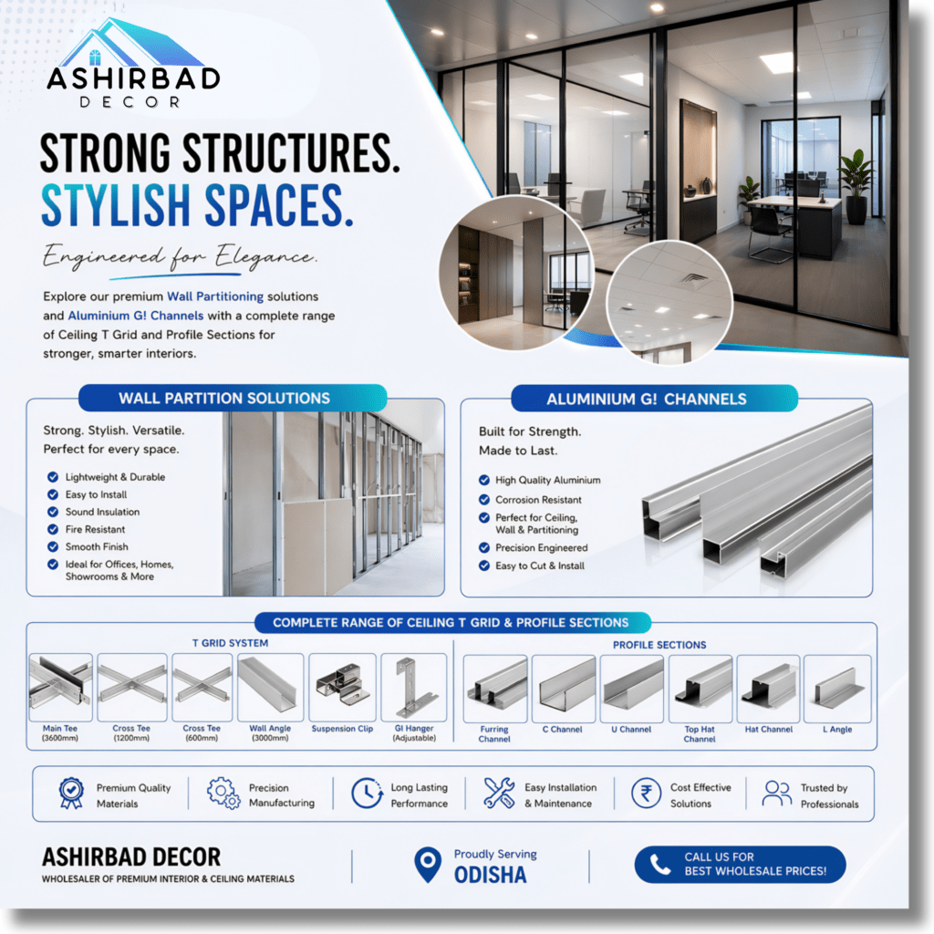 ASHIRBAD DECOR WALL PARTITION