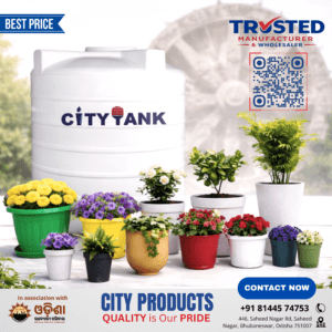 CITYTANK ODISHA